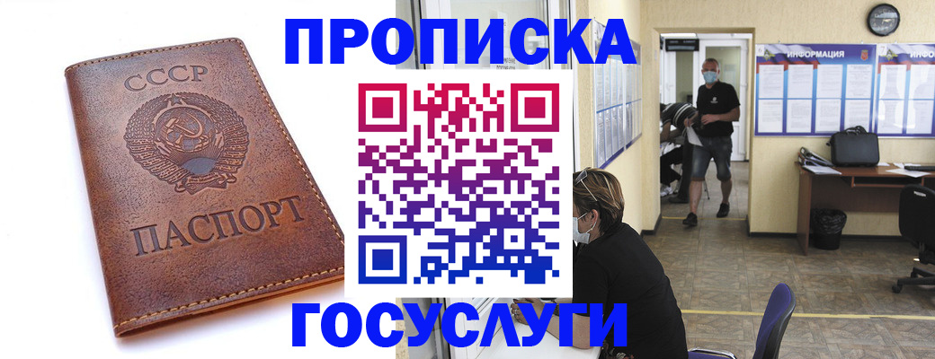 форма 3 в Касимове