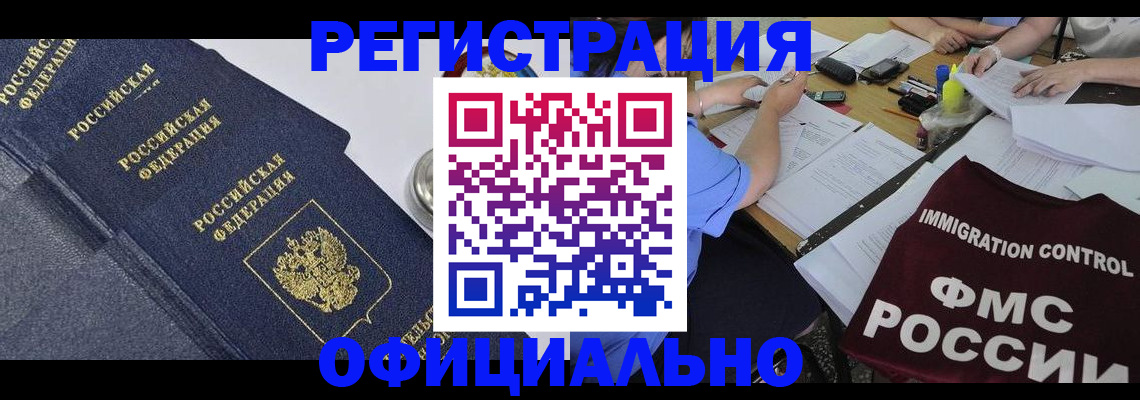 форма 3 в Касимове